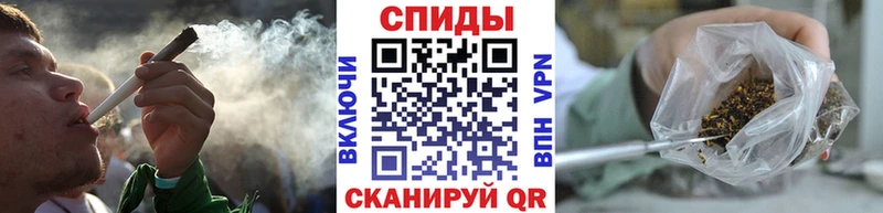 БУТИРАТ бутик  даркнет сайт  Новоржев 