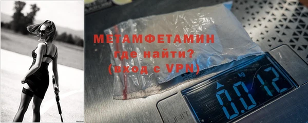 гидропоника Верхний Тагил