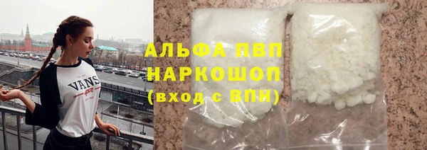 мет Верея