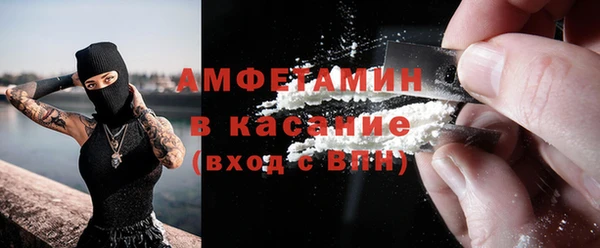 соль курить ск Верхнеуральск