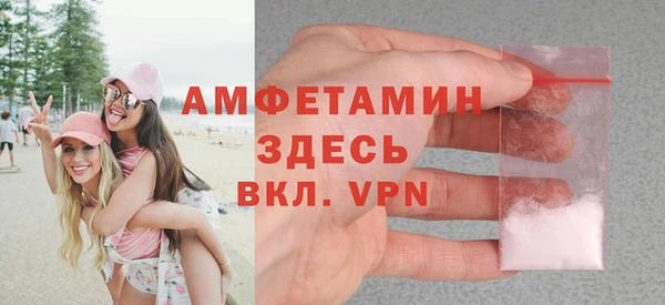 мет Сясьстрой