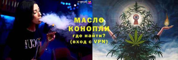 гидропоника Верхний Тагил