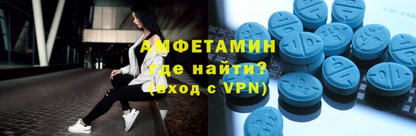 гидропоника Верхний Тагил
