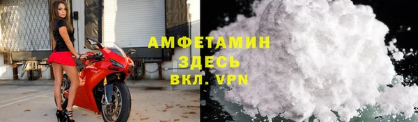 гидропоника Верхний Тагил