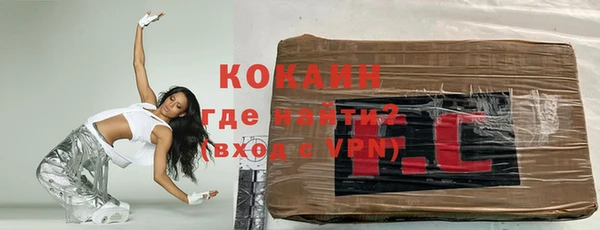 мет Верея