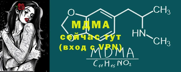 соль курить ск Верхнеуральск
