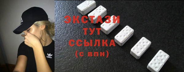 соль курить ск Верхнеуральск