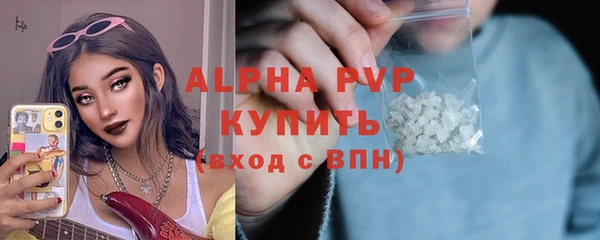 мет Верея