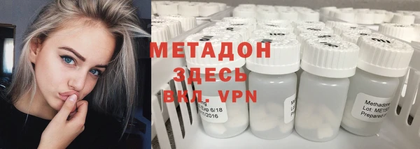 соль курить ск Верхнеуральск