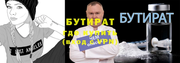 гидропоника Верхний Тагил