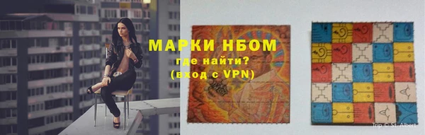 гидропоника Верхний Тагил