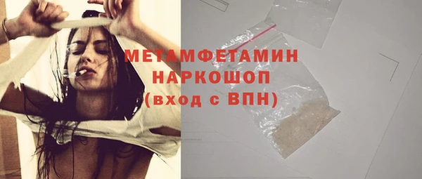гидропоника Верхний Тагил