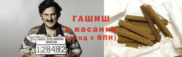 гидропоника Верхний Тагил