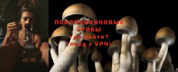 соль курить ск Верхнеуральск