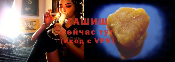 соль курить ск Верхнеуральск