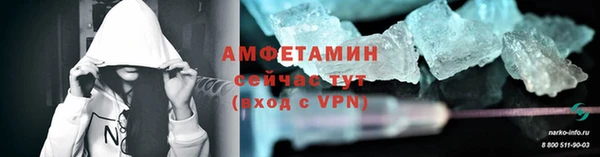 мет Верея