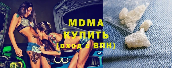 соль курить ск Верхнеуральск