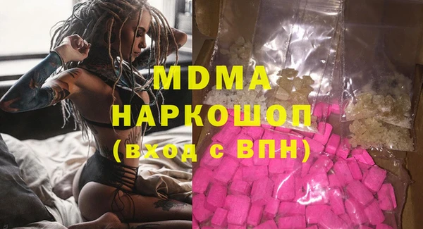 мет Верея