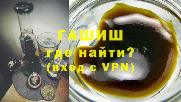 соль курить ск Верхнеуральск