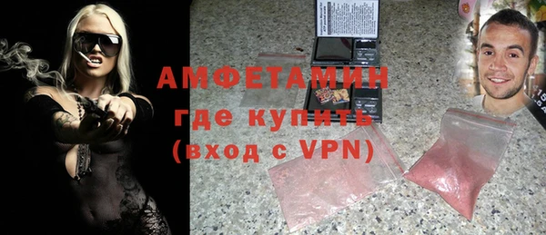мет Верея