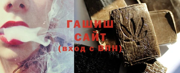 соль курить ск Верхнеуральск