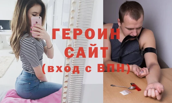 гидропоника Верхний Тагил