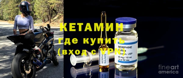 гидропоника Верхний Тагил