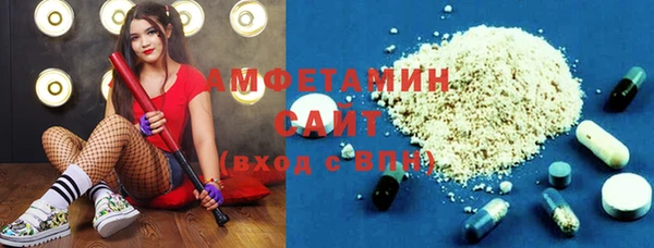 мет Верея