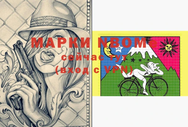 гидропоника Верхний Тагил