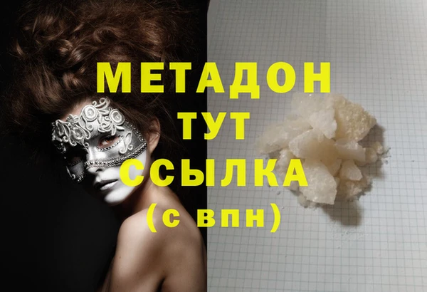 мет Верея