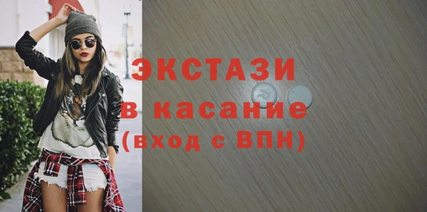 мет Верея