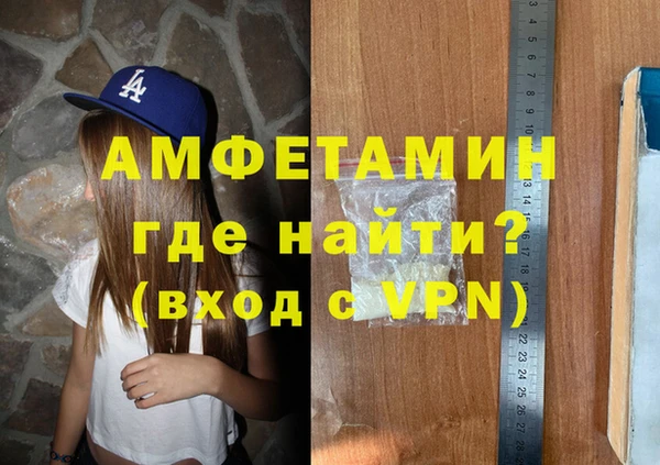 гидропоника Верхний Тагил