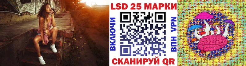 Марки N-bome 1,5мг  Новоржев 