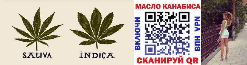 Дистиллят ТГК вейп Новоржев