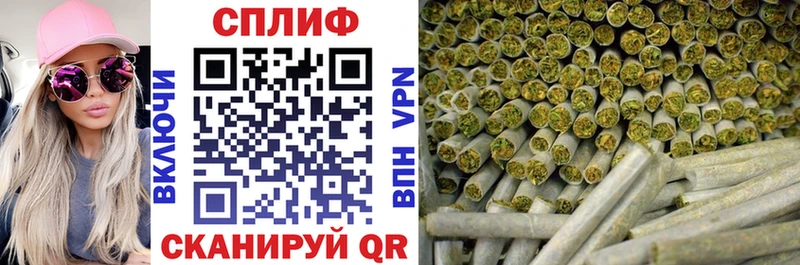 купить наркотик  Новоржев  Канабис VHQ 